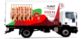 le-camion.png